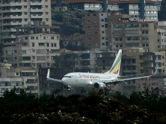 aeroplan