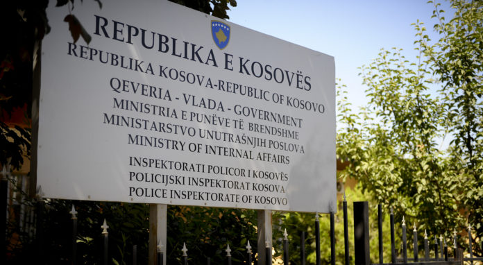 inspektoratiii