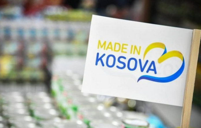 made in kosova