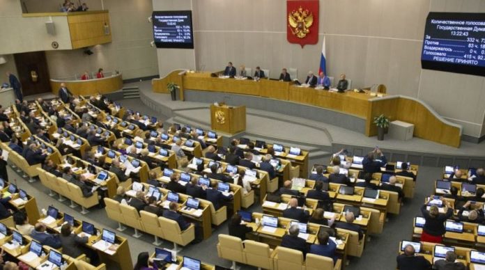 parlamenti_rus