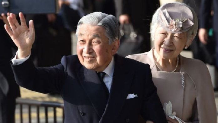 Akihito