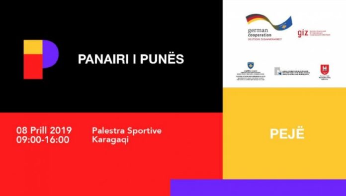 auto_Panairi_i_Punes1554307368