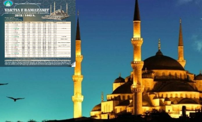 ramazni-730x440