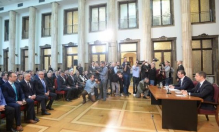 vucic serbet
