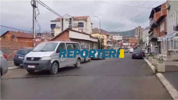 ROSU