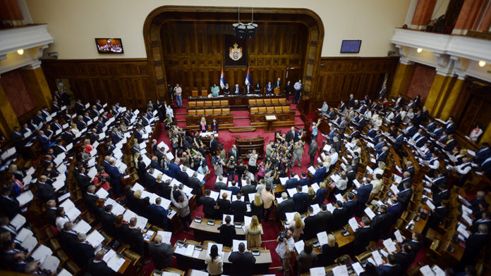SKUPSTINA SRBIJE