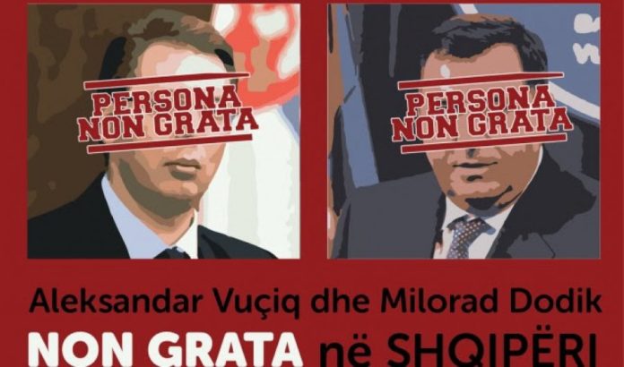 vuciq