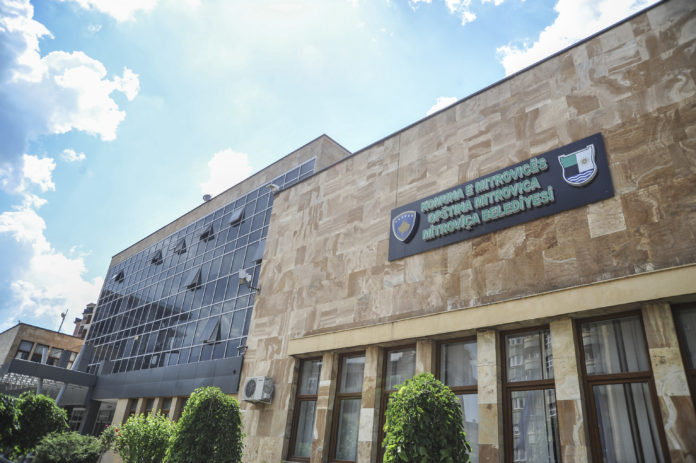 Ndertesa e Komunes se Mitrovices. 10.06.15, Mitrovica. Photo: Atdhe Mulla
