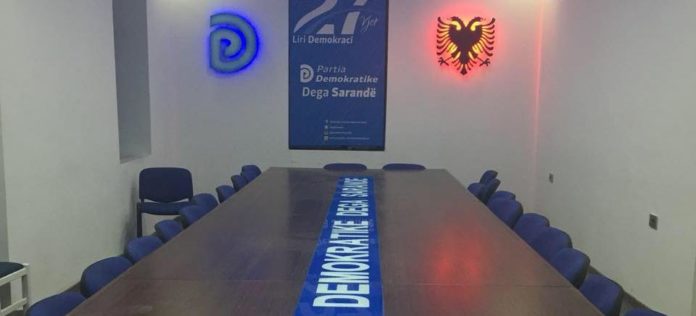 pd-sarande