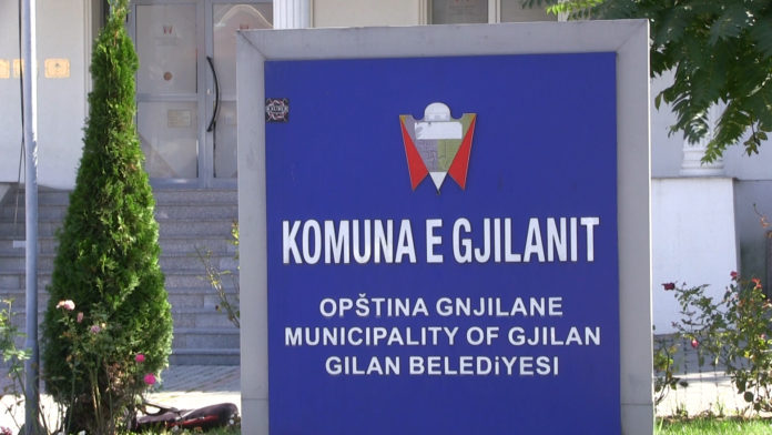 KomunaGjilan