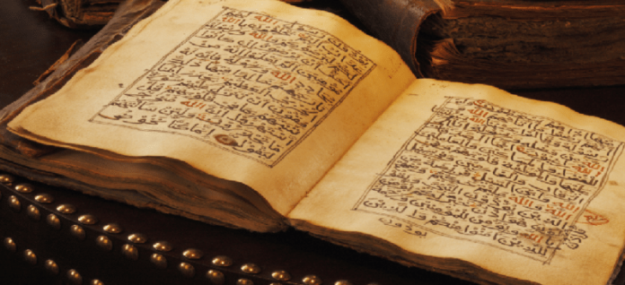 quran