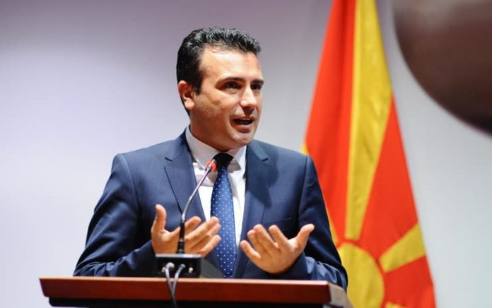 zaev