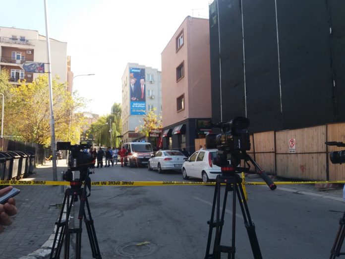 Policia QNR