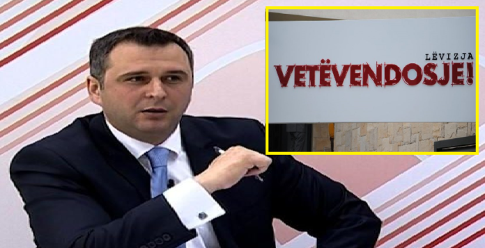 mefail 1