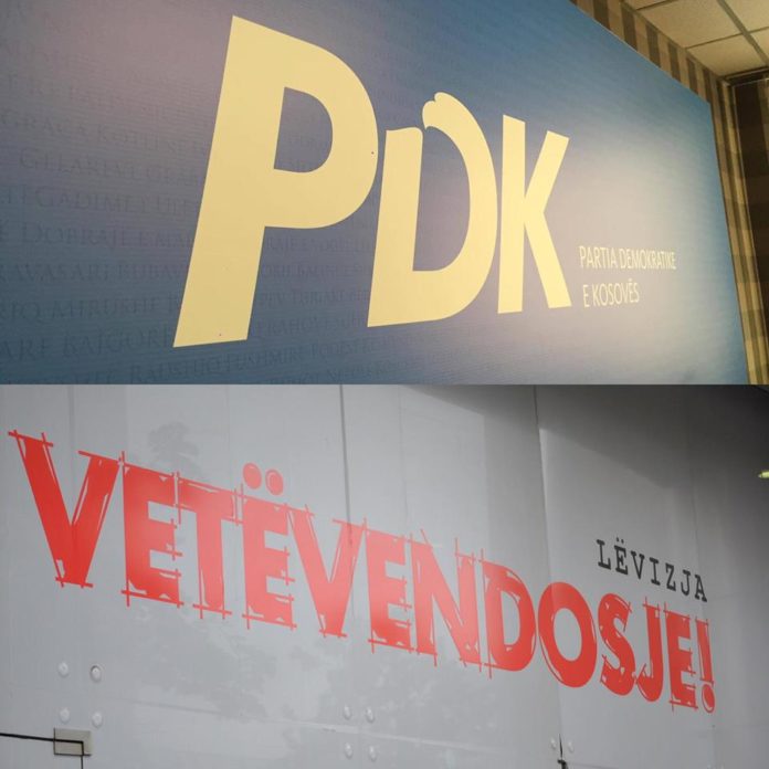 pdk-vv-1