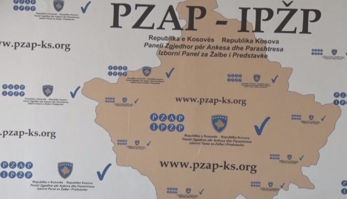 pzap