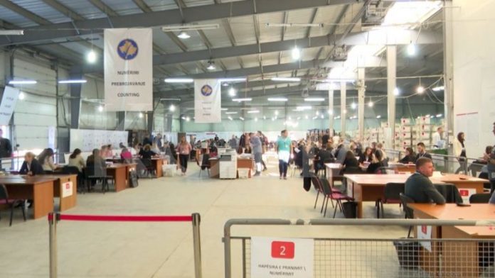 auto_QNRvotanumerimi1572024188-780x439