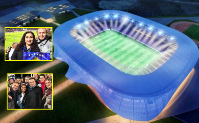 stadium