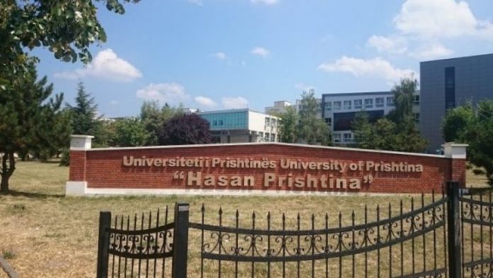 universiteti-i-prishtines-780x439