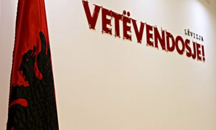 levizja-vetevendosje-foto-nga-jasir-zeqiri-8-2413-730x440