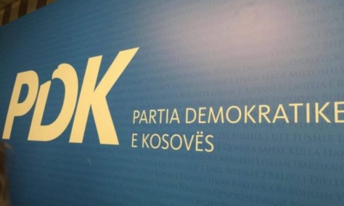 auto_pdk1572216602