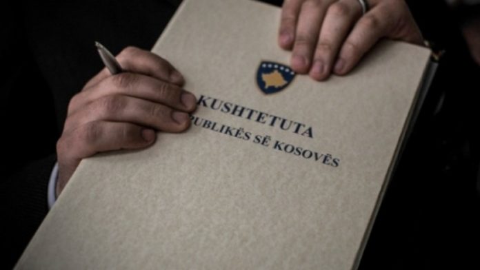 kushtetuta