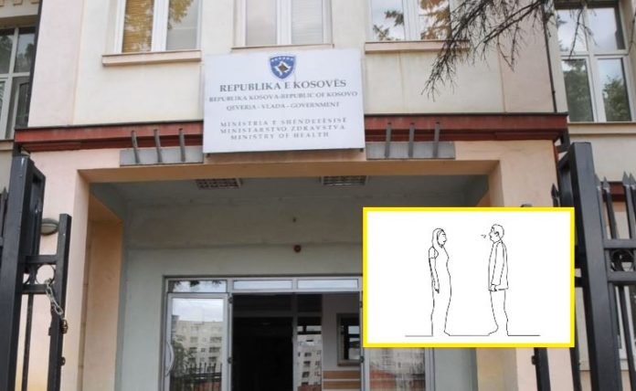 mshkor