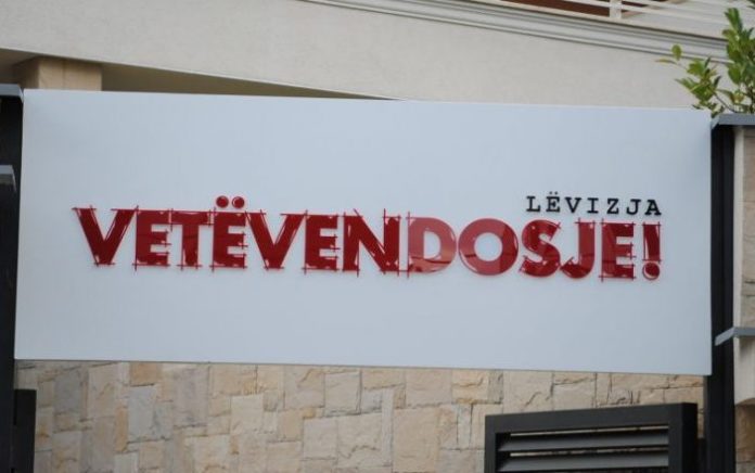 vv