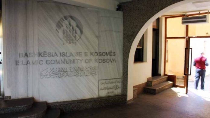 bashkesia-islame-e-kosoves-780x439
