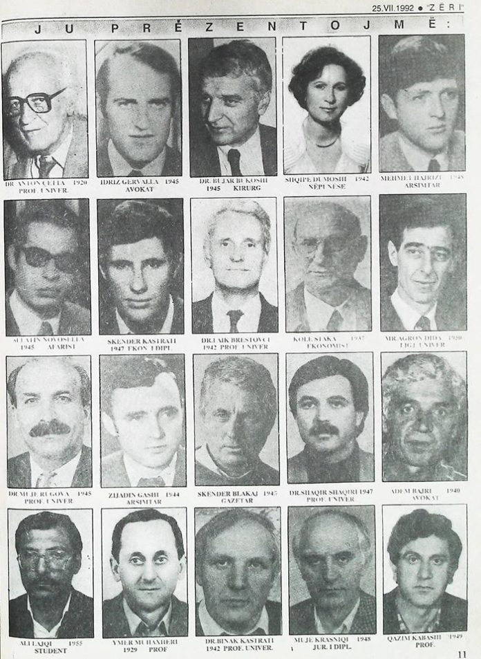 deputete 1992