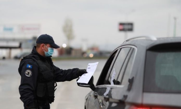 Policia PR