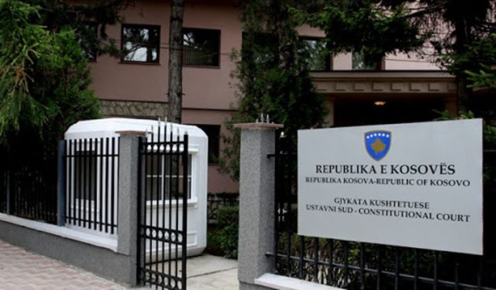 gjykata-kushtetuese
