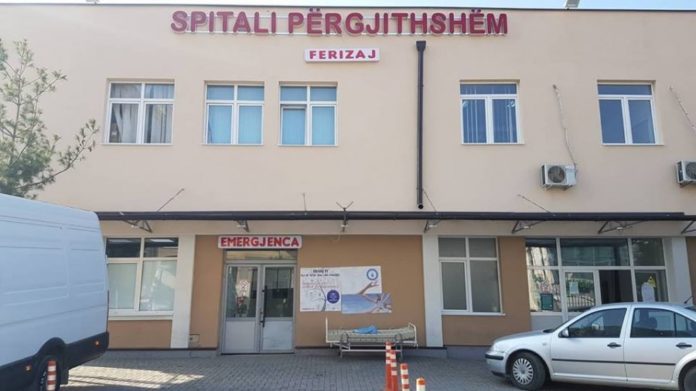 Spitali-Ferizaj
