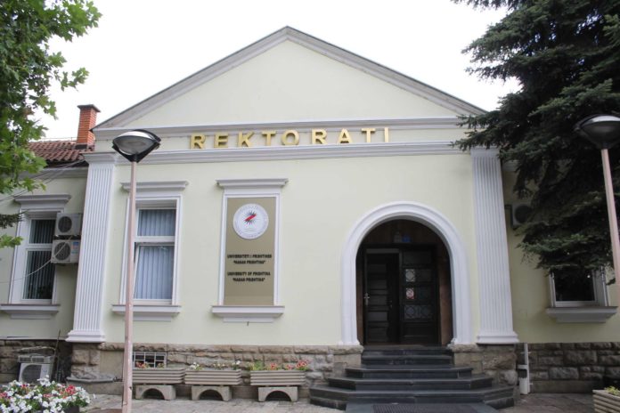 rektorati`1
