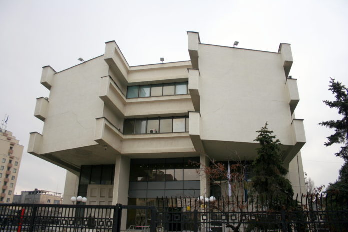 Central_Bank_of_Kosova