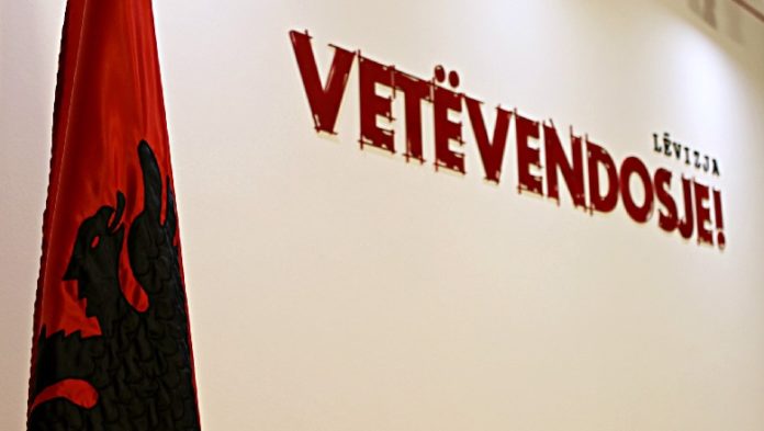 Vetevendosje-LVV-Kosovo