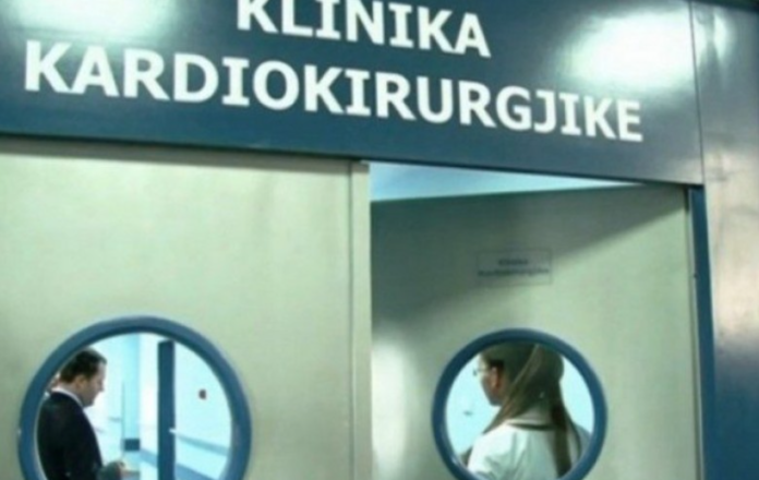 kardiokirurgjia qkuk