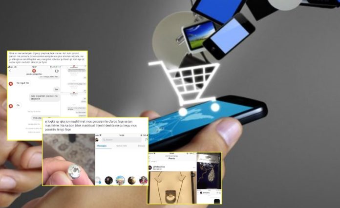 Screenshot_7