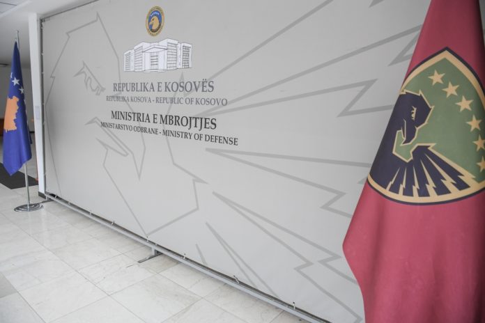 ministria_e_mbrojtjes_se_republikes_se_kosoves