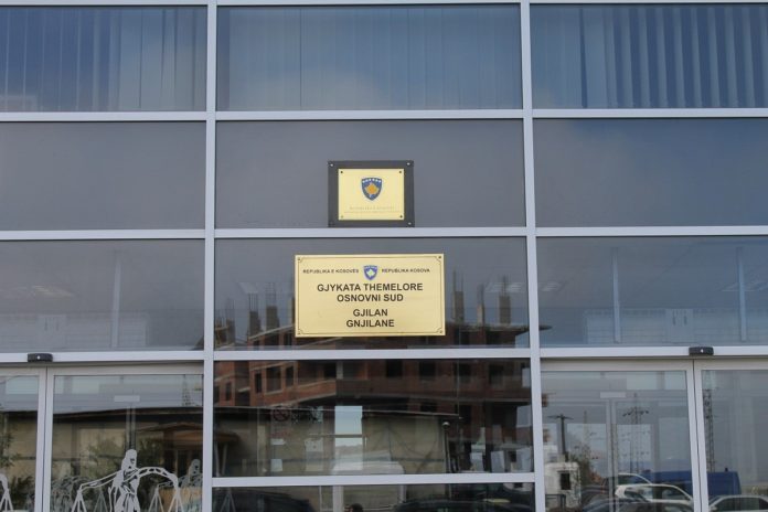 Gjykata Themelore Gjilan