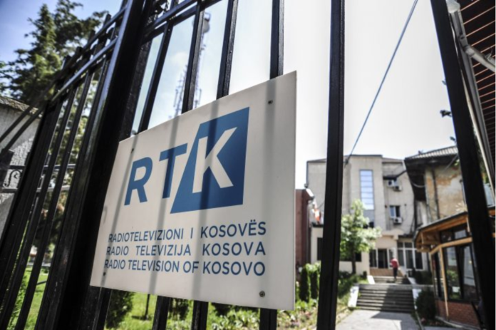 rtk