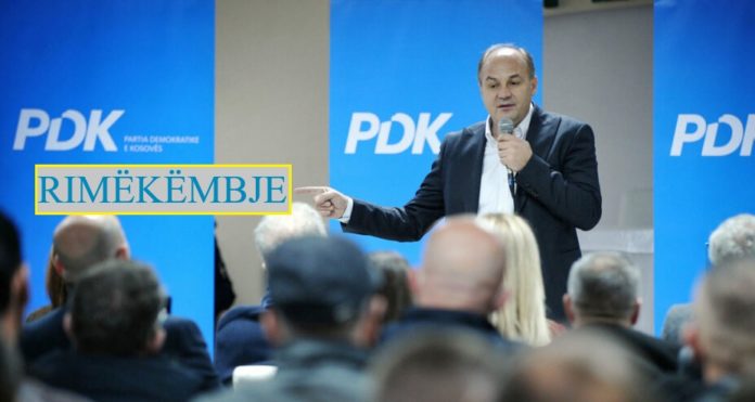 pdk
