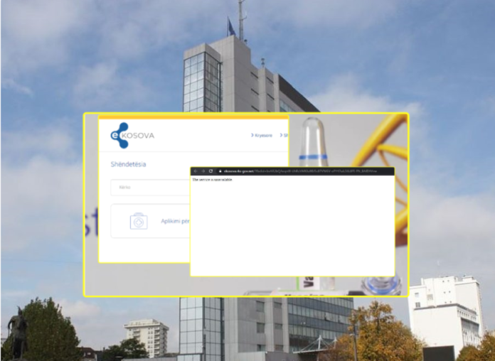 Screenshot_7