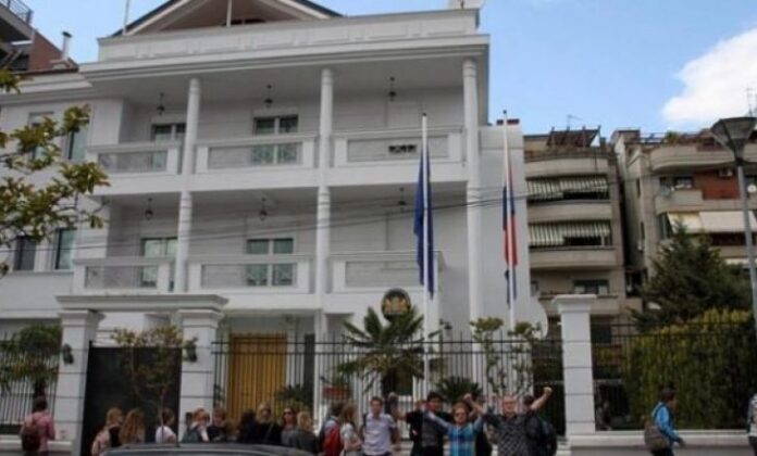 Ambasada-Britanike-ne-Prishtine-730x440-1