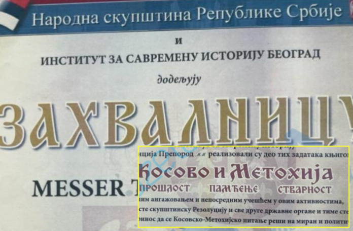 Screenshot_21