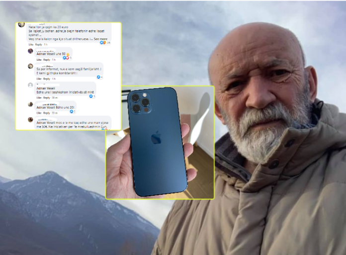 Screenshot_8