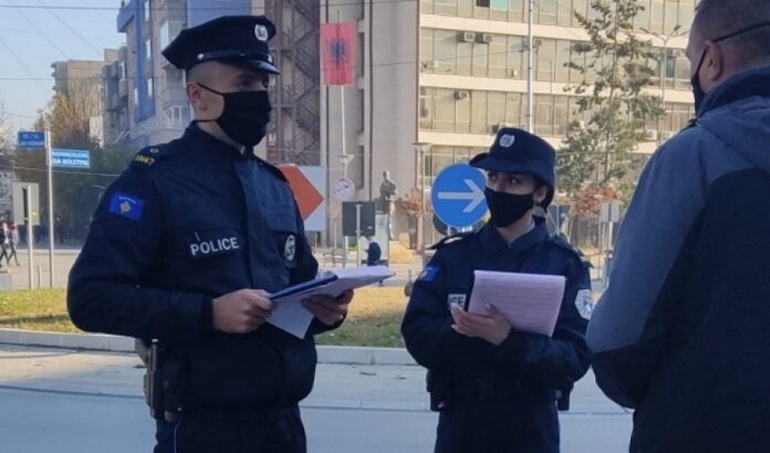 Policiaa