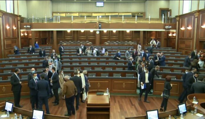 kuvendi i kosoves