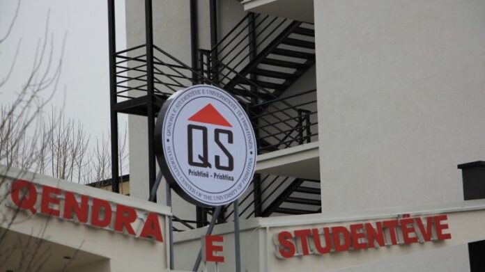 qss