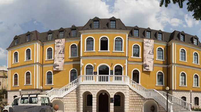 1024px-National_Museum_of_Kosovo